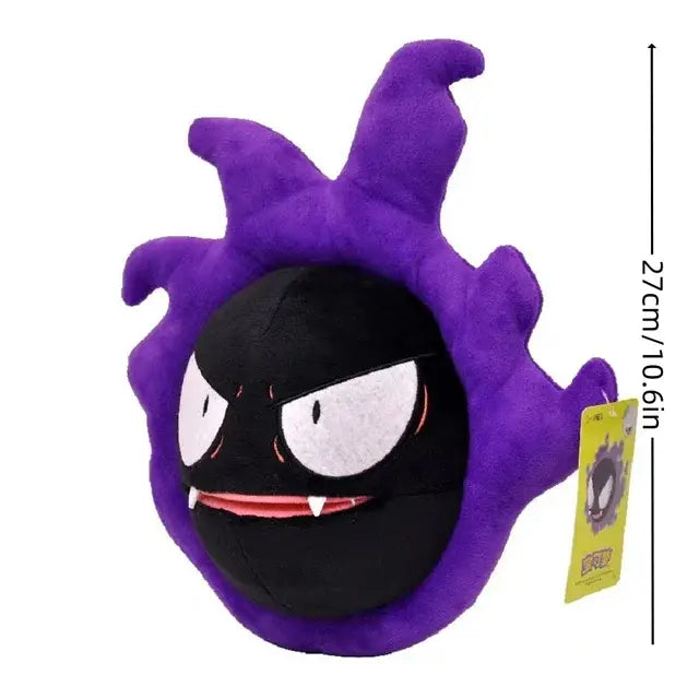 Anime Pokemon Plush Doll Toys Pikachu, Charizard, And More! - Bigem's Otaku Boutique1583916_IXDZT8NAnime Pokemon Plush Doll Toys Pikachu, Charizard, And More!Bigem's Otaku Boutique Bigem's Otaku BoutiqueAnime Pokemon Plush Doll Toys Pikachu, Charizard, And More!1583916_IXDZT8NGastly