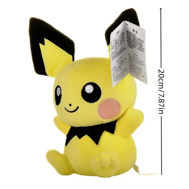 Anime Pokemon Plush Doll Toys Pikachu, Charizard, And More! - Bigem's Otaku Boutique1583916_2HCQM8SAnime Pokemon Plush Doll Toys Pikachu, Charizard, And More!Bigem's Otaku Boutique Bigem's Otaku BoutiqueAnime Pokemon Plush Doll Toys Pikachu, Charizard, And More!1583916_2HCQM8SPichu