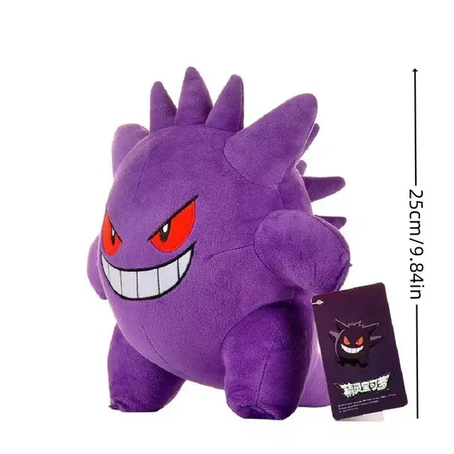 Anime Pokemon Plush Doll Toys Pikachu, Charizard, And More! - Bigem's Otaku Boutique1583916_S0P9ZC0Anime Pokemon Plush Doll Toys Pikachu, Charizard, And More!Bigem's Otaku Boutique Bigem's Otaku BoutiqueAnime Pokemon Plush Doll Toys Pikachu, Charizard, And More!1583916_S0P9ZC0Gengar