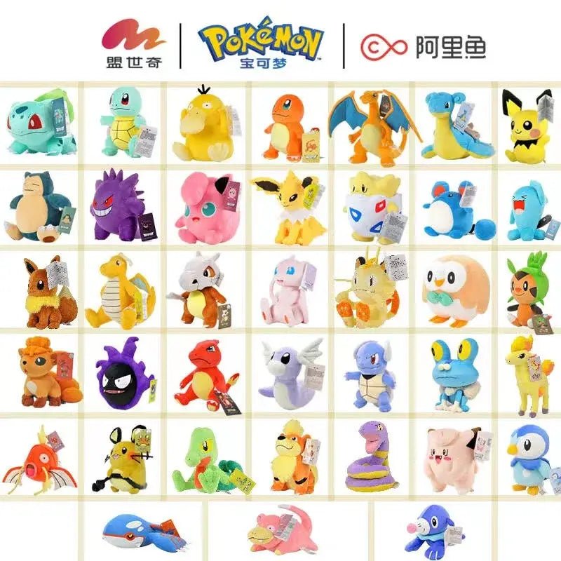Anime Pokemon Plush Doll Toys Pikachu, Charizard, And More! - Bigem's Otaku Boutique1583916_MTVZ7RWAnime Pokemon Plush Doll Toys Pikachu, Charizard, And More!Bigem's Otaku Boutique Bigem's Otaku BoutiqueAnime Pokemon Plush Doll Toys Pikachu, Charizard, And More!1583916_MTVZ7RWPiplup