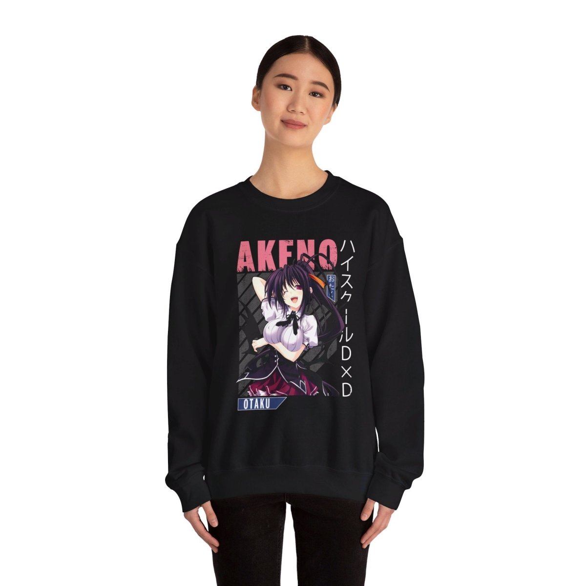 High School DXD Akano Otaku Unisex Heavy Blen Crewneck Sweatshirt - Bigem's Otaku BoutiqueSweatshirt28267394782054779060High School DXD Akano Otaku Unisex Heavy Blen Crewneck SweatshirtSweatshirtPrintifyBigem's Otaku BoutiqueHigh School DXD Akano Otaku Unisex Heavy Blen Crewneck Sweatshirt28267394782054779060WhiteSDTGHigh - school DxDCrew neck
