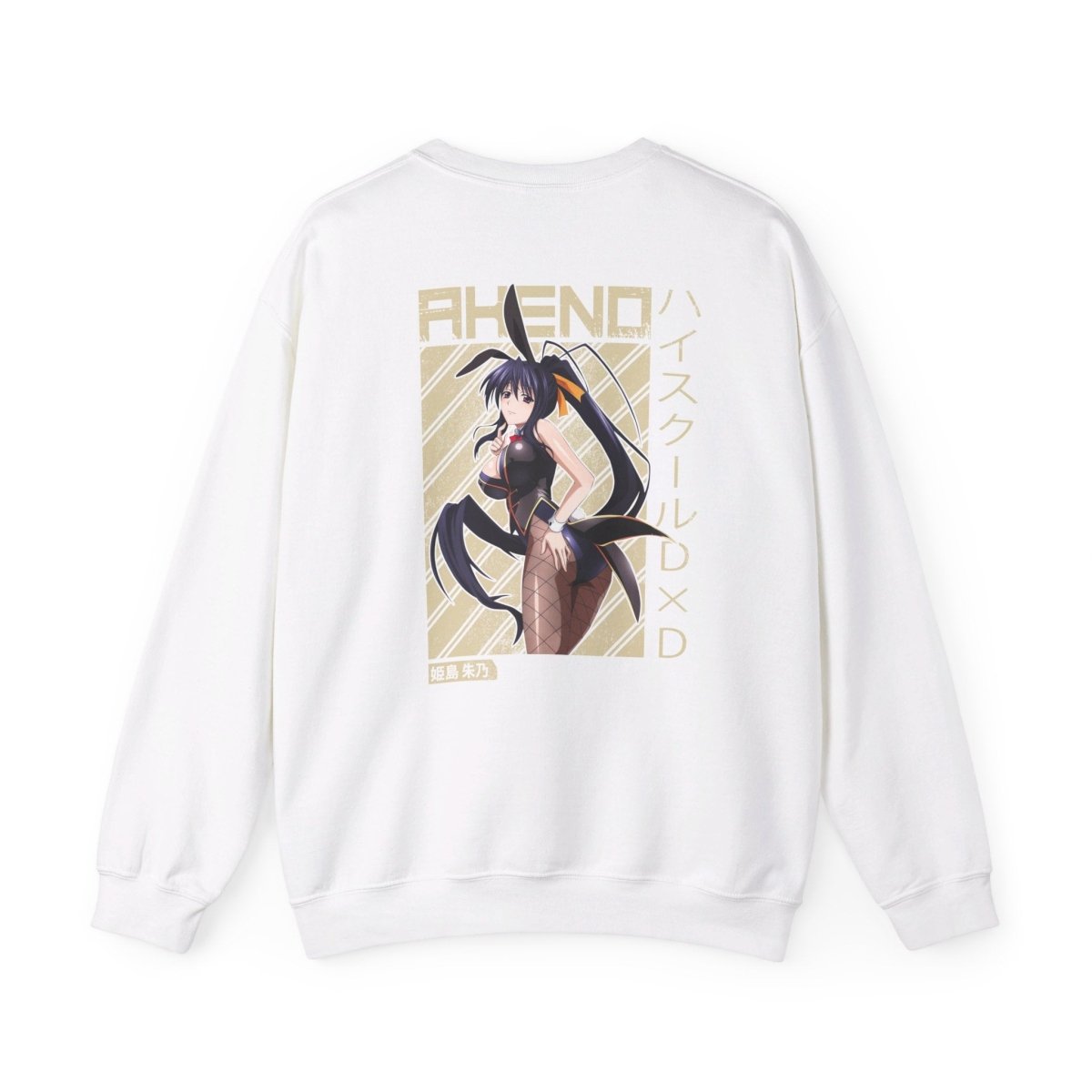High School DXD Akano Otaku Unisex Heavy Blen Crewneck Sweatshirt - Bigem's Otaku BoutiqueSweatshirt28267394782054779060High School DXD Akano Otaku Unisex Heavy Blen Crewneck SweatshirtSweatshirtPrintifyBigem's Otaku BoutiqueHigh School DXD Akano Otaku Unisex Heavy Blen Crewneck Sweatshirt28267394782054779060WhiteSDTGHigh - school DxDCrew neck