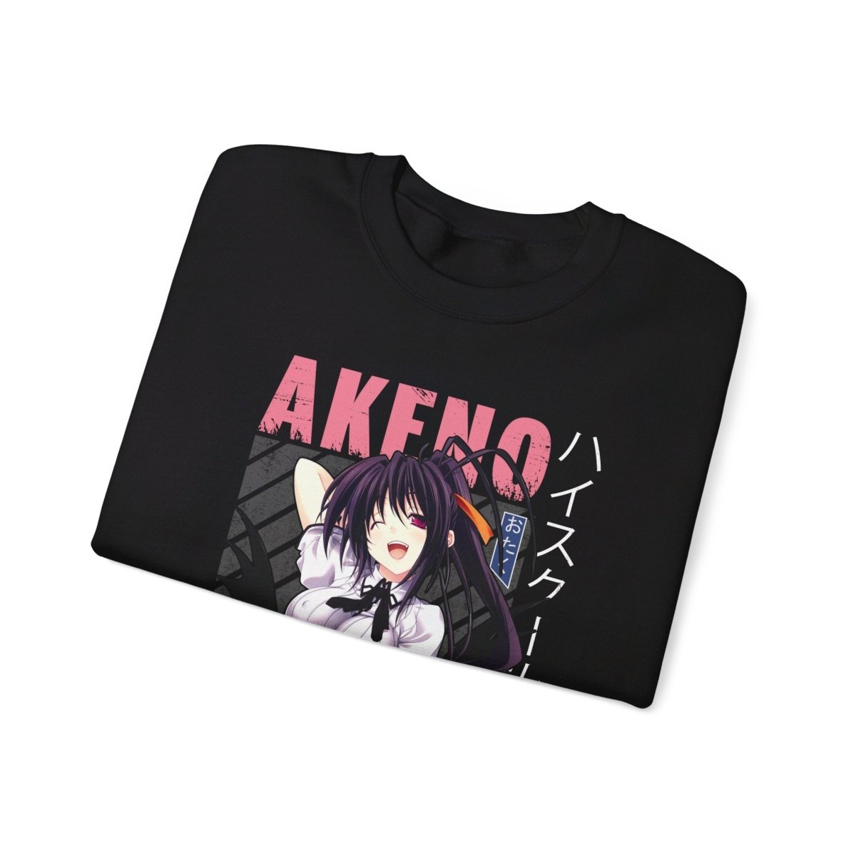 High School DXD Akano Otaku Unisex Heavy Blen Crewneck Sweatshirt - Bigem's Otaku BoutiqueSweatshirt28267394782054779060High School DXD Akano Otaku Unisex Heavy Blen Crewneck SweatshirtSweatshirtPrintifyBigem's Otaku BoutiqueHigh School DXD Akano Otaku Unisex Heavy Blen Crewneck Sweatshirt28267394782054779060WhiteSDTGHigh - school DxDCrew neck