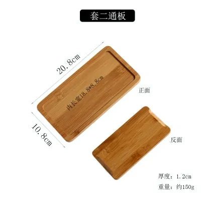 Japanese Style Seasoning Box - Bigem's Otaku Boutique500429_FDH6D9FJapanese Style Seasoning BoxBigem's Otaku Boutique Bigem's Otaku BoutiqueJapanese Style Seasoning Box500429_FDH6D9FBrown20.8 x 10.8 CM