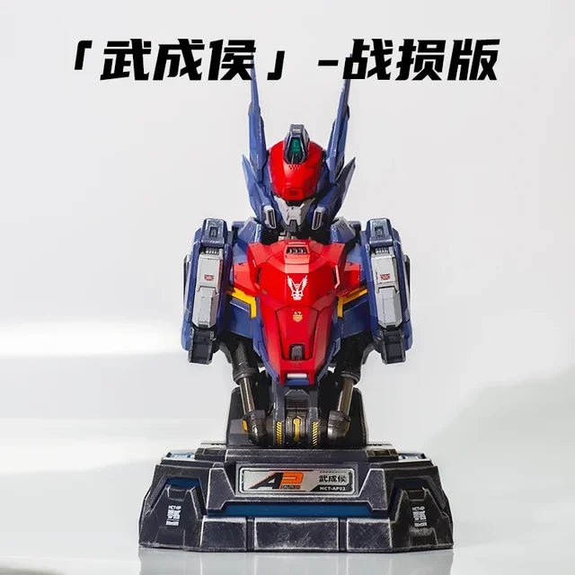 New Moshow Progenitor Effect Wu Chenghou Bust Anime Figure Model - Bigem's Otaku Boutique1329433_KE9YVIFNew Moshow Progenitor Effect Wu Chenghou Bust Anime Figure ModelBigem's Otaku Boutique Bigem's Otaku BoutiqueNew Moshow Progenitor Effect Wu Chenghou Bust Anime Figure Model1329433_KE9YVIFKnight Of The Lake