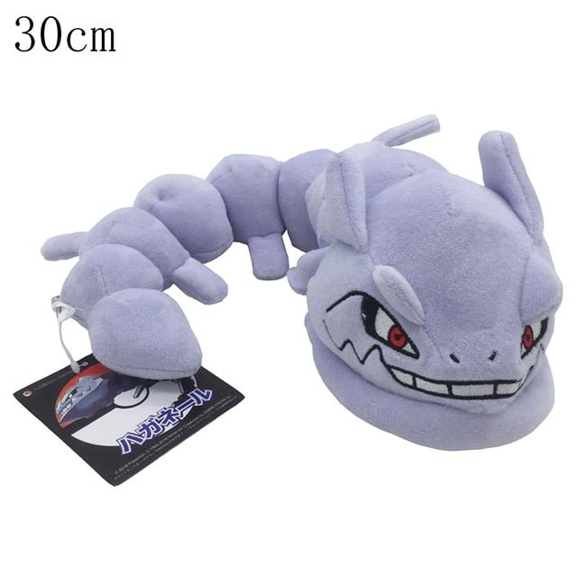 Anime Figure Doll - Bigem's Otaku Boutique867947_NLJCURGAnime Figure DollBigem's Otaku Boutique Bigem's Otaku Boutique867947_NLJCURGGengar 17cmPlush ToyStuffed ToyGift