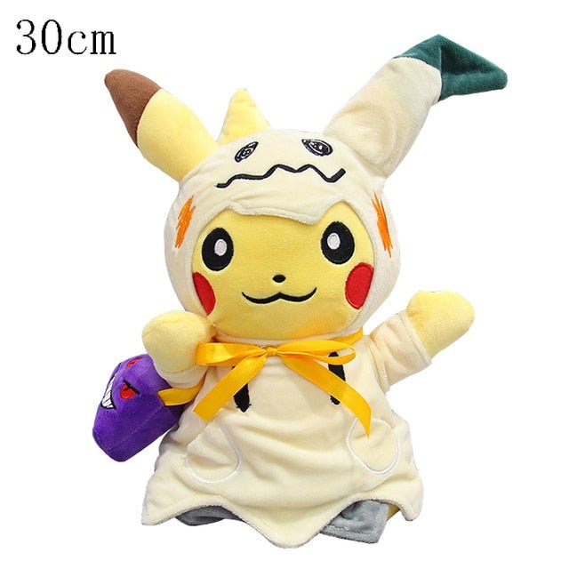 Anime Figure Doll - Bigem's Otaku Boutique867947_NLJCURGAnime Figure DollBigem's Otaku Boutique Bigem's Otaku Boutique867947_NLJCURGGengar 17cmPlush ToyStuffed ToyGift