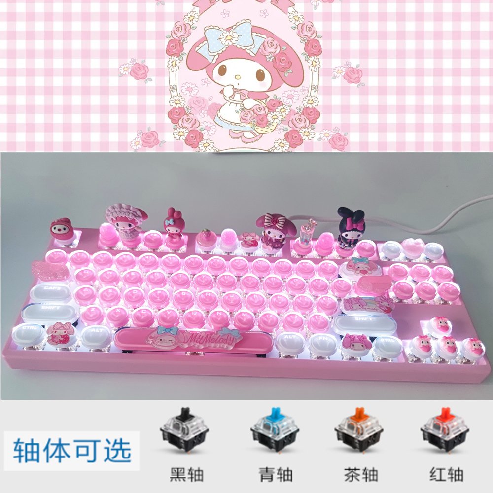 Anime Manual 87/104 Keys Mechanical Keyboard - Bigem's Otaku Boutique852088_ZOKUEHSAnime Manual 87/104 Keys Mechanical KeyboardBigem's Otaku Boutique Bigem's Otaku Boutique852088_ZOKUEHS87 White LED WiredKeyboardOfficeGift