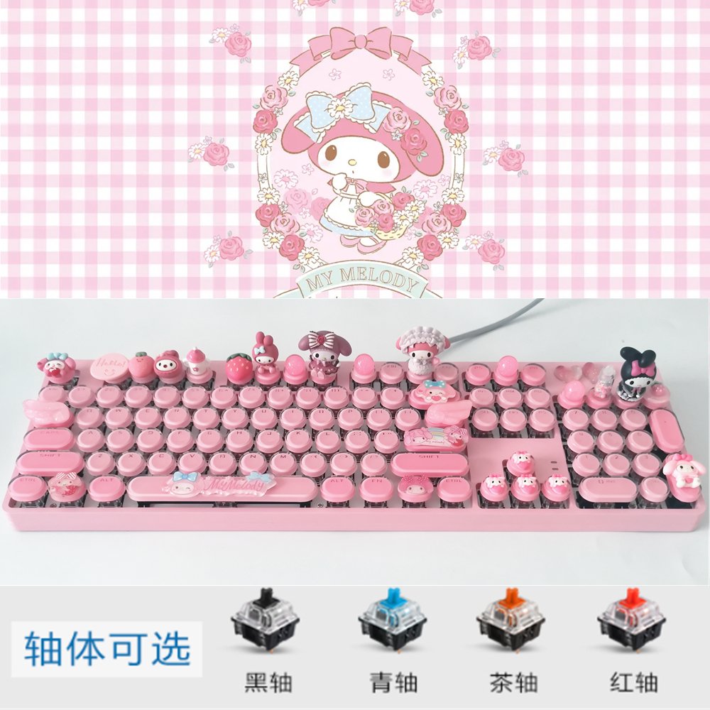 Anime Manual 87/104 Keys Mechanical Keyboard - Bigem's Otaku Boutique852088_ZOKUEHSAnime Manual 87/104 Keys Mechanical KeyboardBigem's Otaku Boutique Bigem's Otaku Boutique852088_ZOKUEHS87 White LED WiredKeyboardOfficeGift