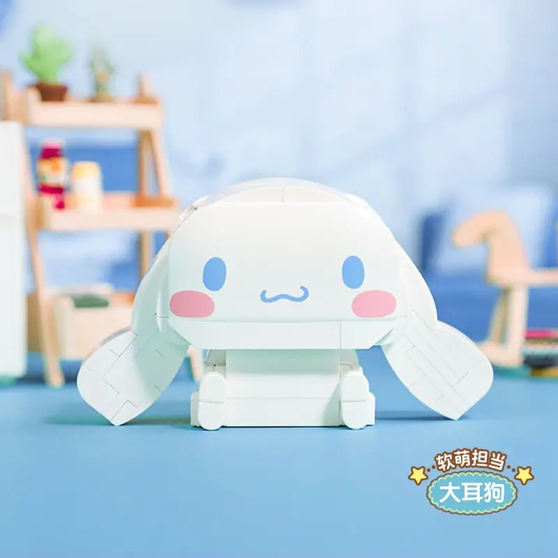 Cutie Character Building Block - Bigem's Otaku Boutique914175_VZRMHHPCutie Character Building BlockBigem's Otaku Boutique Bigem's Otaku BoutiqueCutie Character Building Block914175_VZRMHHPRed Without BoxAkatsukianimal ledaccessory