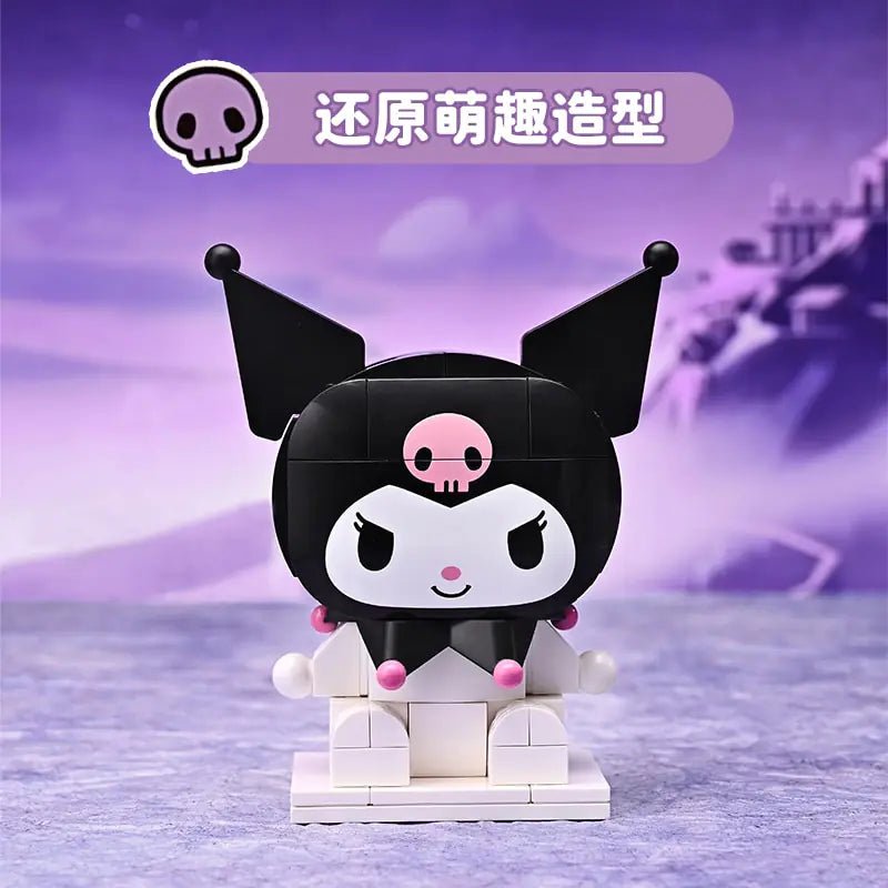 Cutie Character Building Block - Bigem's Otaku Boutique914175_VZRMHHPCutie Character Building BlockBigem's Otaku Boutique Bigem's Otaku BoutiqueCutie Character Building Block914175_VZRMHHPRed Without BoxAkatsukianimal ledaccessory