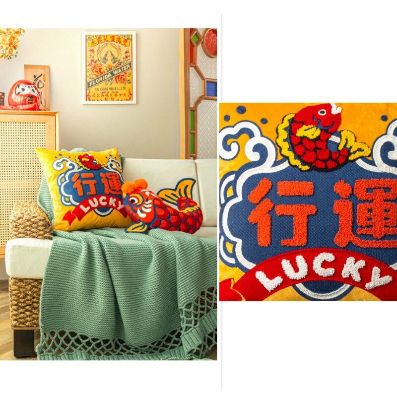 Decorative Pillow - Bigem's Otaku Boutique1113563_PEMCUCFDecorative PillowBigem's Otaku Boutique Bigem's Otaku Boutique1113563_PEMCUCFA 45x45CM NO FILLING
