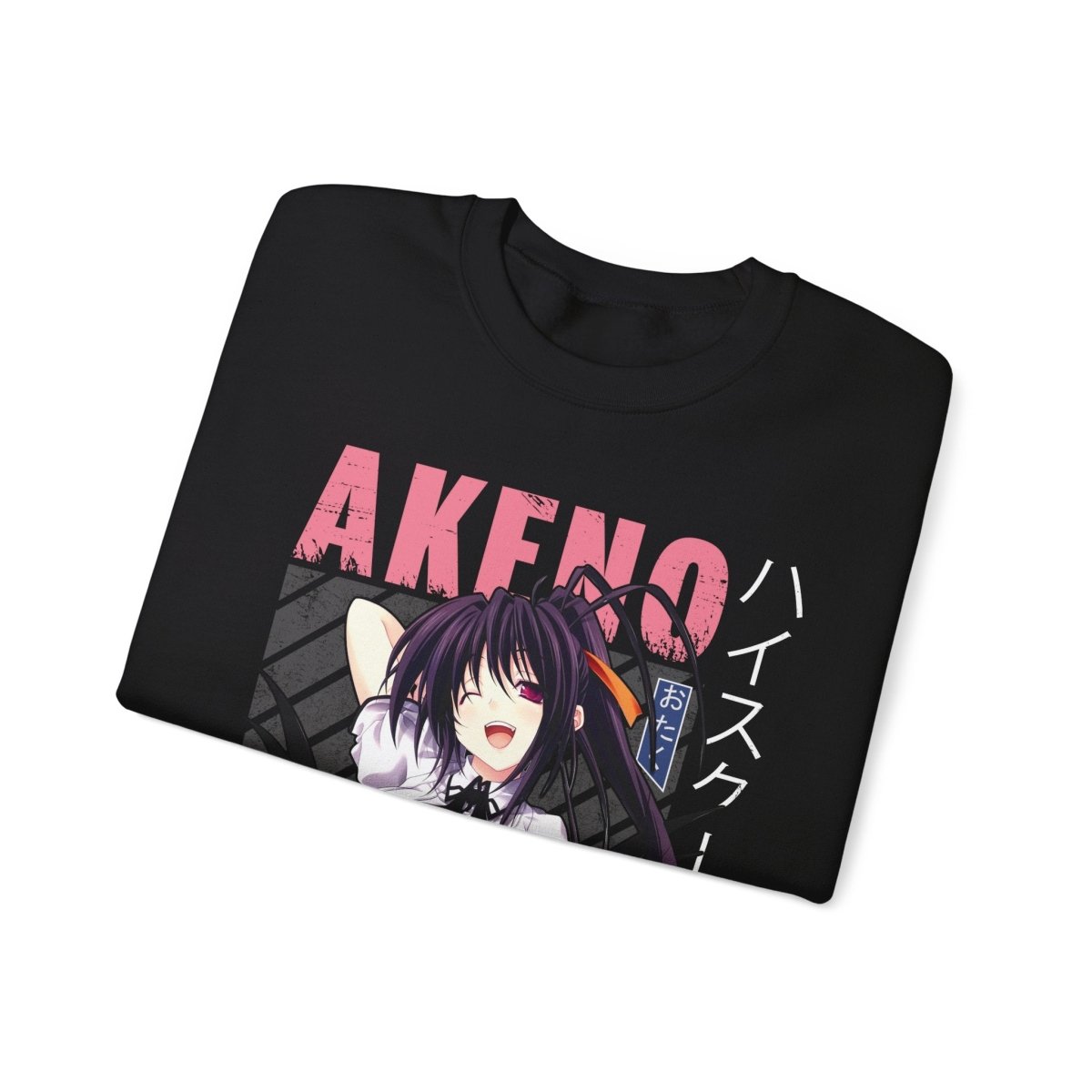 High School DXD Akano Otaku Unisex Heavy Blen Crewneck Sweatshirt - Bigem's Otaku BoutiqueSweatshirt10356220587331360996High School DXD Akano Otaku Unisex Heavy Blen Crewneck SweatshirtSweatshirtPrintifyBigem's Otaku BoutiqueHigh School DXD Akano Otaku Unisex Heavy Blen Crewneck Sweatshirt10356220587331360996SWhiteDTGMen's ClothingCrew neck