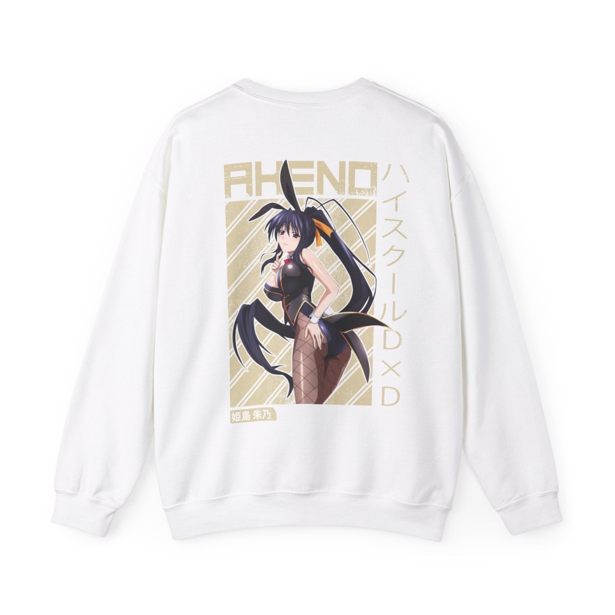 High School DXD Akano Otaku Unisex Heavy Blen Crewneck Sweatshirt - Bigem's Otaku BoutiqueSweatshirt10356220587331360996High School DXD Akano Otaku Unisex Heavy Blen Crewneck SweatshirtSweatshirtPrintifyBigem's Otaku BoutiqueHigh School DXD Akano Otaku Unisex Heavy Blen Crewneck Sweatshirt10356220587331360996SWhiteDTGMen's ClothingCrew neck