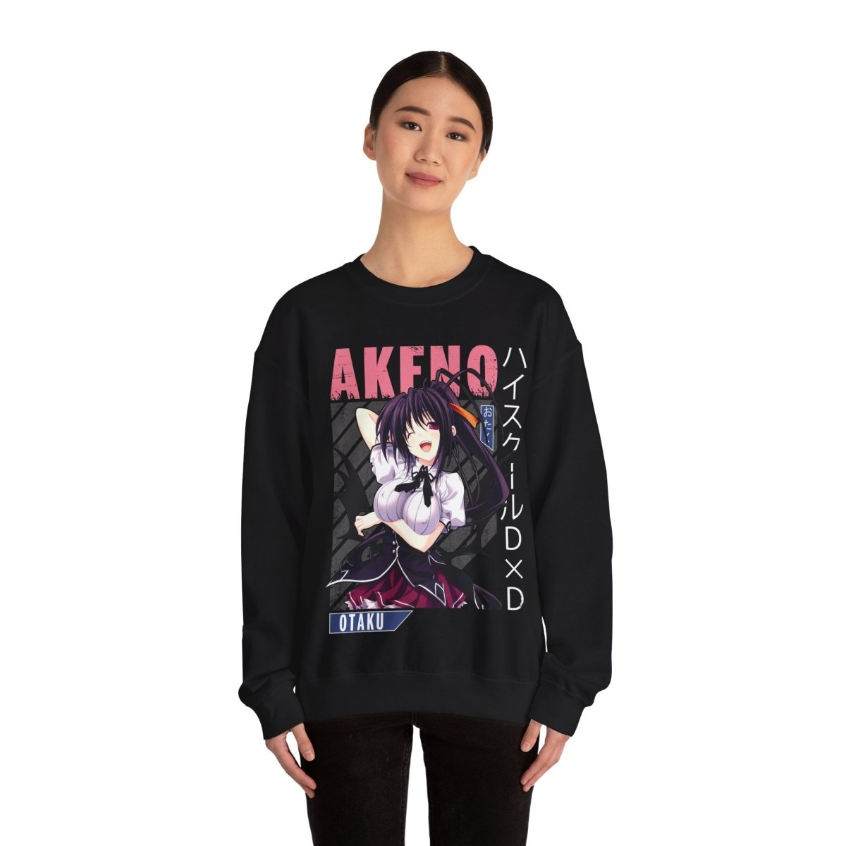 High School DXD Akano Otaku Unisex Heavy Blen Crewneck Sweatshirt - Bigem's Otaku BoutiqueSweatshirt10356220587331360996High School DXD Akano Otaku Unisex Heavy Blen Crewneck SweatshirtSweatshirtPrintifyBigem's Otaku BoutiqueHigh School DXD Akano Otaku Unisex Heavy Blen Crewneck Sweatshirt10356220587331360996SWhiteDTGMen's ClothingCrew neck