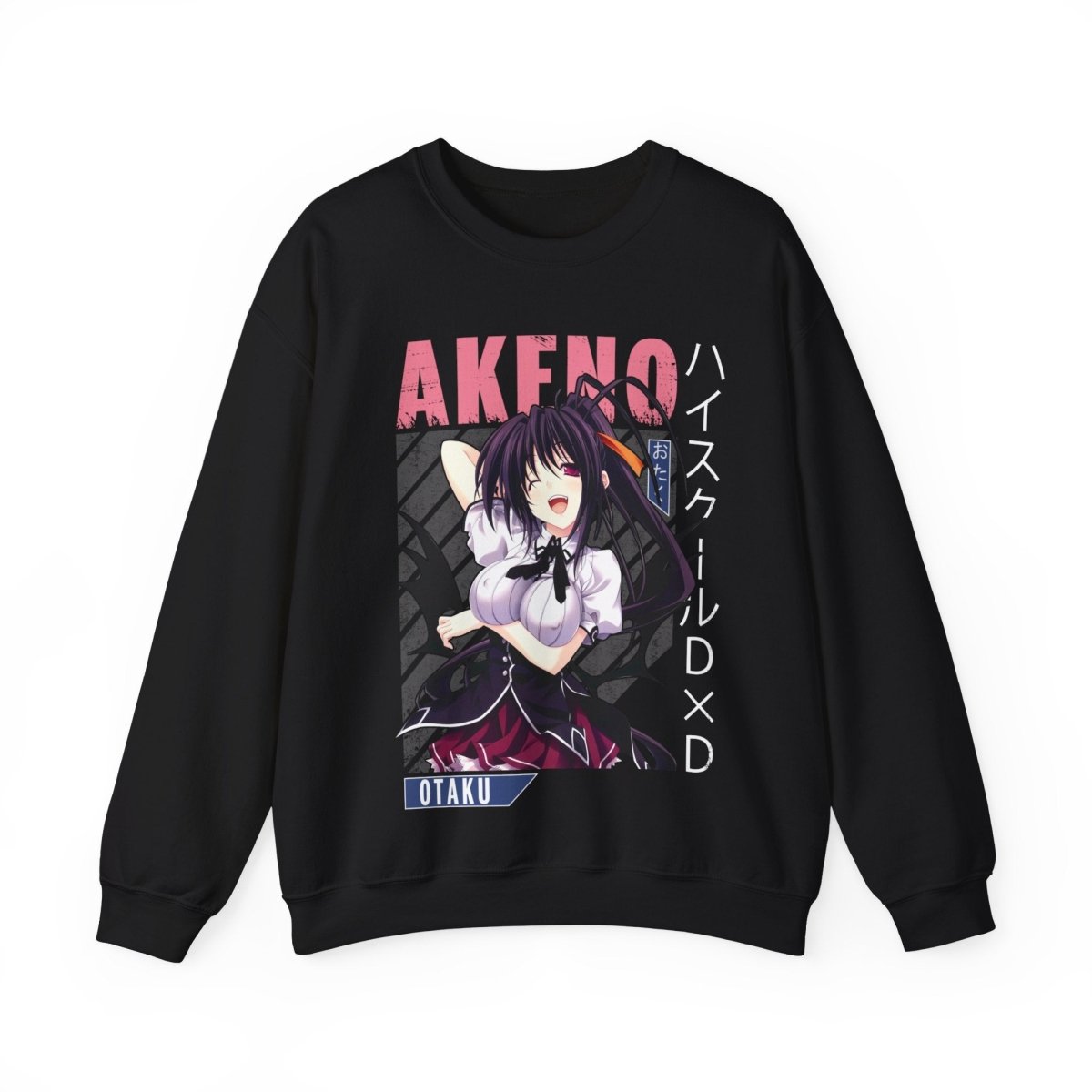 High School DXD Akano Otaku Unisex Heavy Blen Crewneck Sweatshirt - Bigem's Otaku BoutiqueSweatshirt30591021842749317526High School DXD Akano Otaku Unisex Heavy Blen Crewneck SweatshirtSweatshirtPrintifyBigem's Otaku BoutiqueHigh School DXD Akano Otaku Unisex Heavy Blen Crewneck Sweatshirt30591021842749317526SBlackDTGMen's ClothingCrew neck
