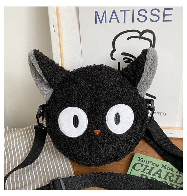 Japanese Style Crossbody Bag - Bigem's Otaku Boutique793178_FH3CD6GJapanese Style Crossbody BagBigem's Otaku Boutique Bigem's Otaku Boutique793178_FH3CD6GBlackBags for WomenBags