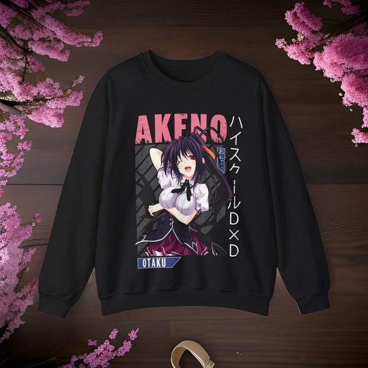 Otaku's Dream Akano Sweatshirt - Bigem's Otaku Boutique10356220587331360996Otaku's Dream Akano SweatshirtBigem's Otaku Boutique Bigem's Otaku BoutiqueOtaku's Dream Akano Sweatshirt10356220587331360996SWhite