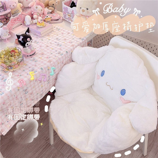 Doll Anime Soft Cushion - Bigem's Otaku Boutique841057_TSCTF6KDoll Anime Soft CushionBigem's Otaku Boutique Bigem's Otaku Boutique841057_TSCTF6KCinnamorollCushiondoll animeCartoon