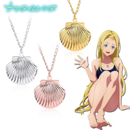 Fashion Jewelry - Bigem's Otaku Boutique1190935_YEXYFPJFashion JewelryBigem's Otaku Boutique Bigem's Otaku Boutique1190935_YEXYFPJN493-150cmJewelryFashion