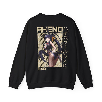 High School DXD Akano Otaku Unisex Heavy Blen Crewneck Sweatshirt - Bigem's Otaku BoutiqueSweatshirt10356220587331360996High School DXD Akano Otaku Unisex Heavy Blen Crewneck SweatshirtSweatshirtPrintifyBigem's Otaku BoutiqueHigh School DXD Akano Otaku Unisex Heavy Blen Crewneck Sweatshirt10356220587331360996SWhiteDTGMen's ClothingCrew neck