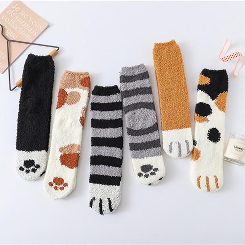 Paw Print Socks - Bigem's Otaku BoutiqueHT353-01Paw Print SocksBigem's Otaku Boutique Bigem's Otaku BoutiqueHT353-01Crossbar Black1 pairSocksGils Socks