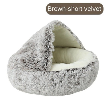 Plush Pet Bed - Bigem's Otaku Boutique1216342_BLVLKDFPlush Pet BedBigem's Otaku Boutique Bigem's Otaku Boutique1216342_BLVLKDFBrown-Short velvetdiameter 40cmPetPlushBed